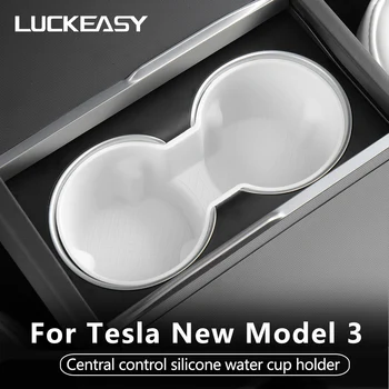 LUCKEASY 테슬라 모델 3 하이랜드 물컵 거치대 중앙 제어 실리콘 음료 거치대, 2023-2024 뒷좌석 컵 거치대