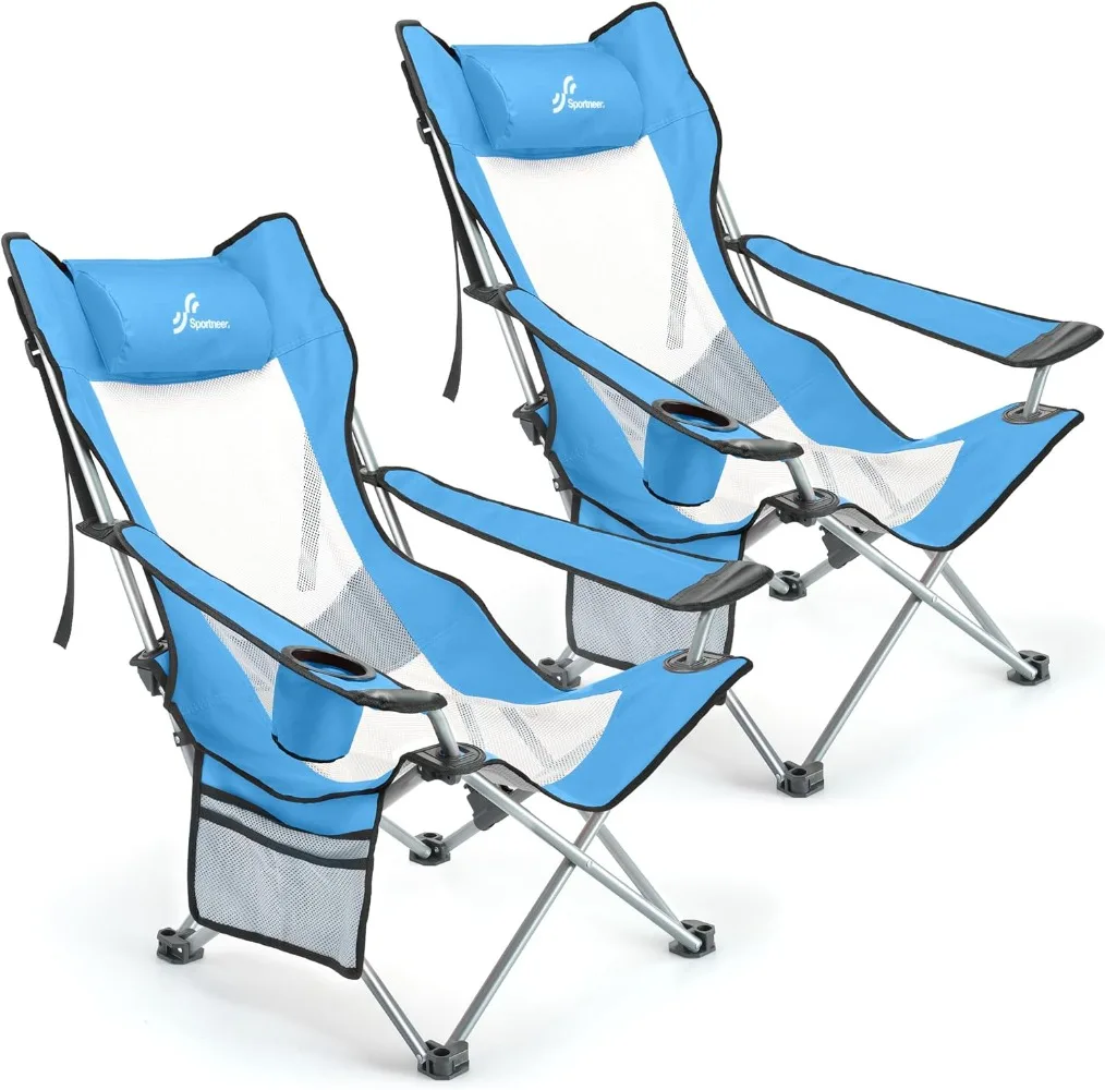

Sportneer Folding Beach Chairs for Adults, Camping Chairs Adjustable Reclining Chairs Portable Foldable Beach