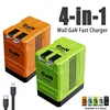 （2PCS）W&O 4-in-1 GaN 120W Fast Charger Retractable USB-C & Lightning Cable Folding Adapter iPhone 16 iPad MacBook Multi-Device 1