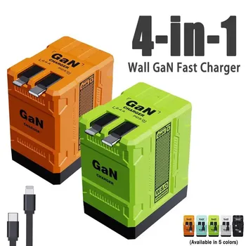 （2PCS）W&O 4-in-1 GaN 120W Fast Charger Retractable USB-C & Lightning Cable Folding Adapter iPhone 16 iPad MacBook Multi-Device 1