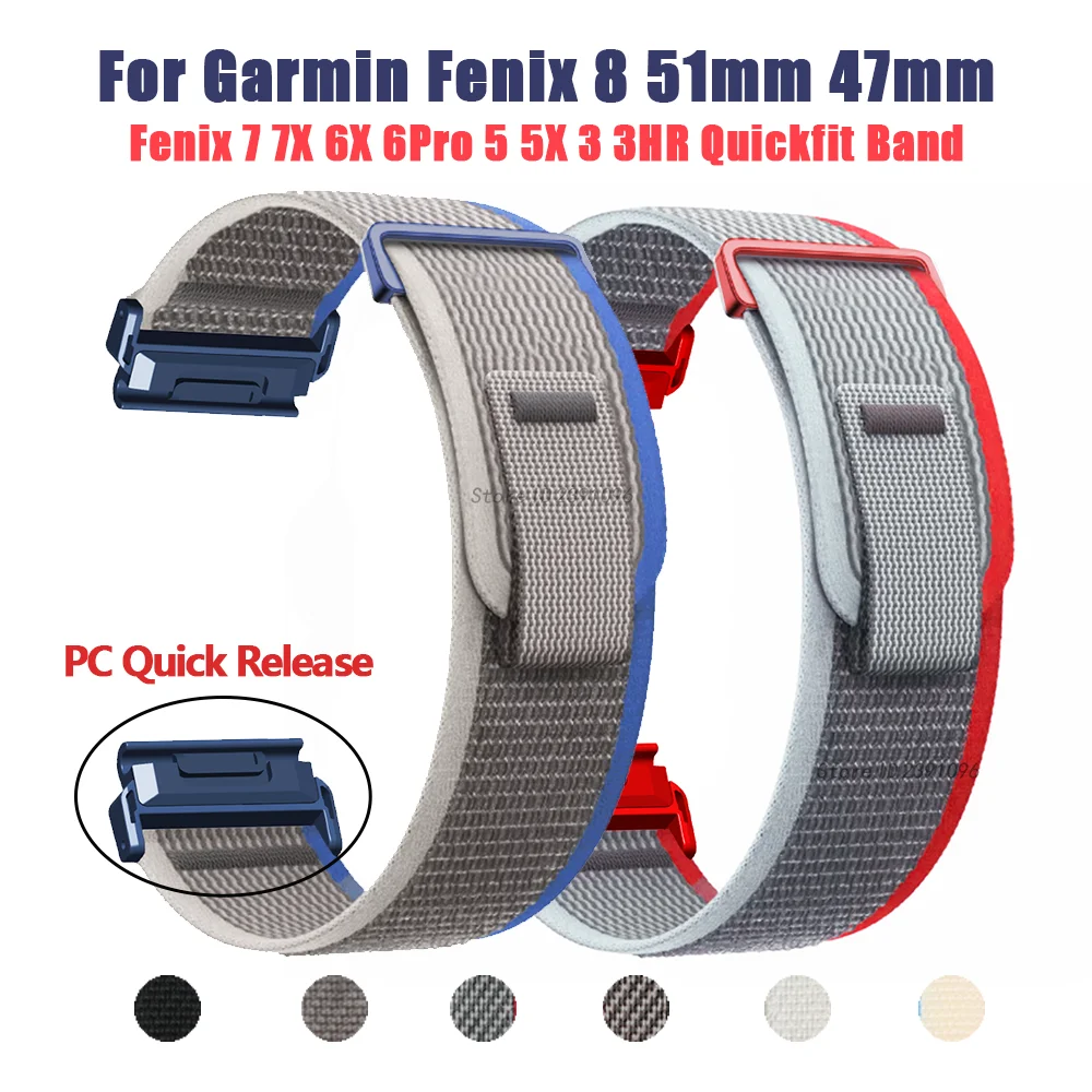 QuickFit Sports Nylon Strap Bracelet, 26mm/22mm