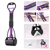 Pet Pooper Scooper Dogs Shit Clip Long Handle Jaw Poop Scoop Outdoor Animal Feces Cleaner Picker Excrement Collector Clean Tools 3