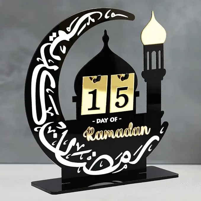 2025 Eid Acrylic Countdown Calendar DIY Home Muslim Islamic Festival Party Decorations Eid Gifts Ramadan Ornaments Kids Gifts