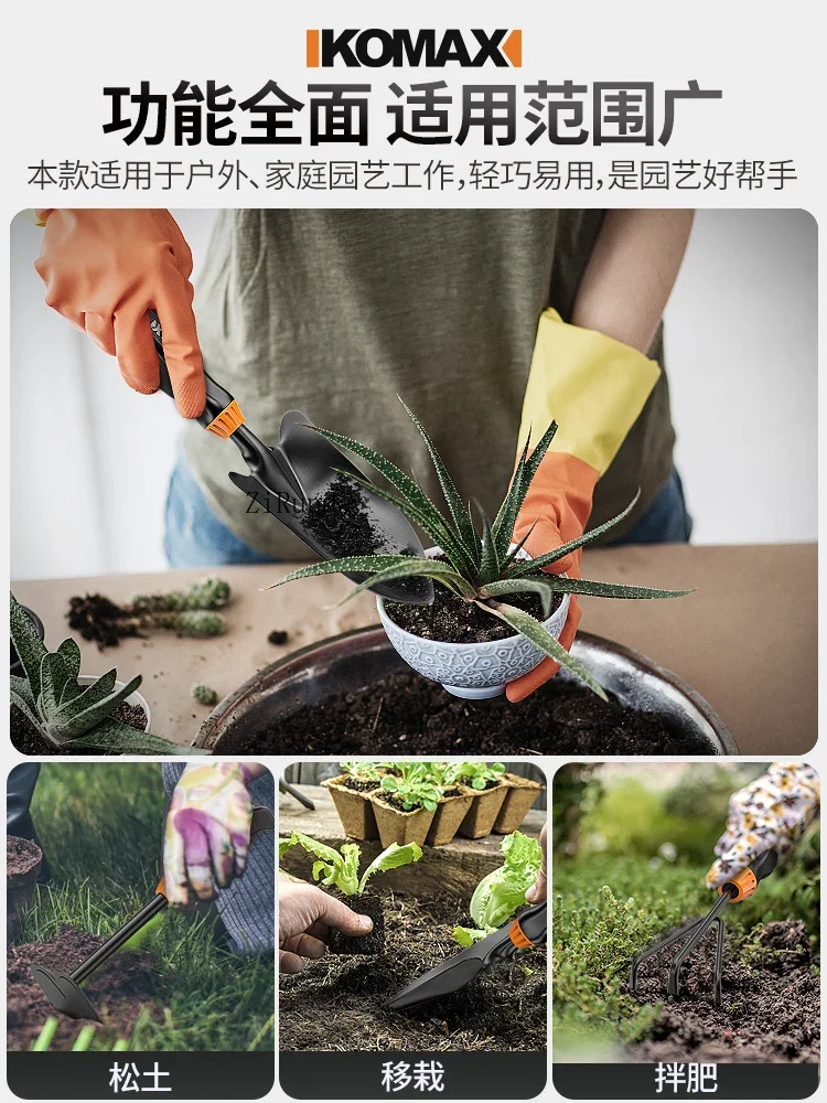 ~Gardening small shovel hoe spade spatula growing vegetables loosening soil household planting flower tools 3
