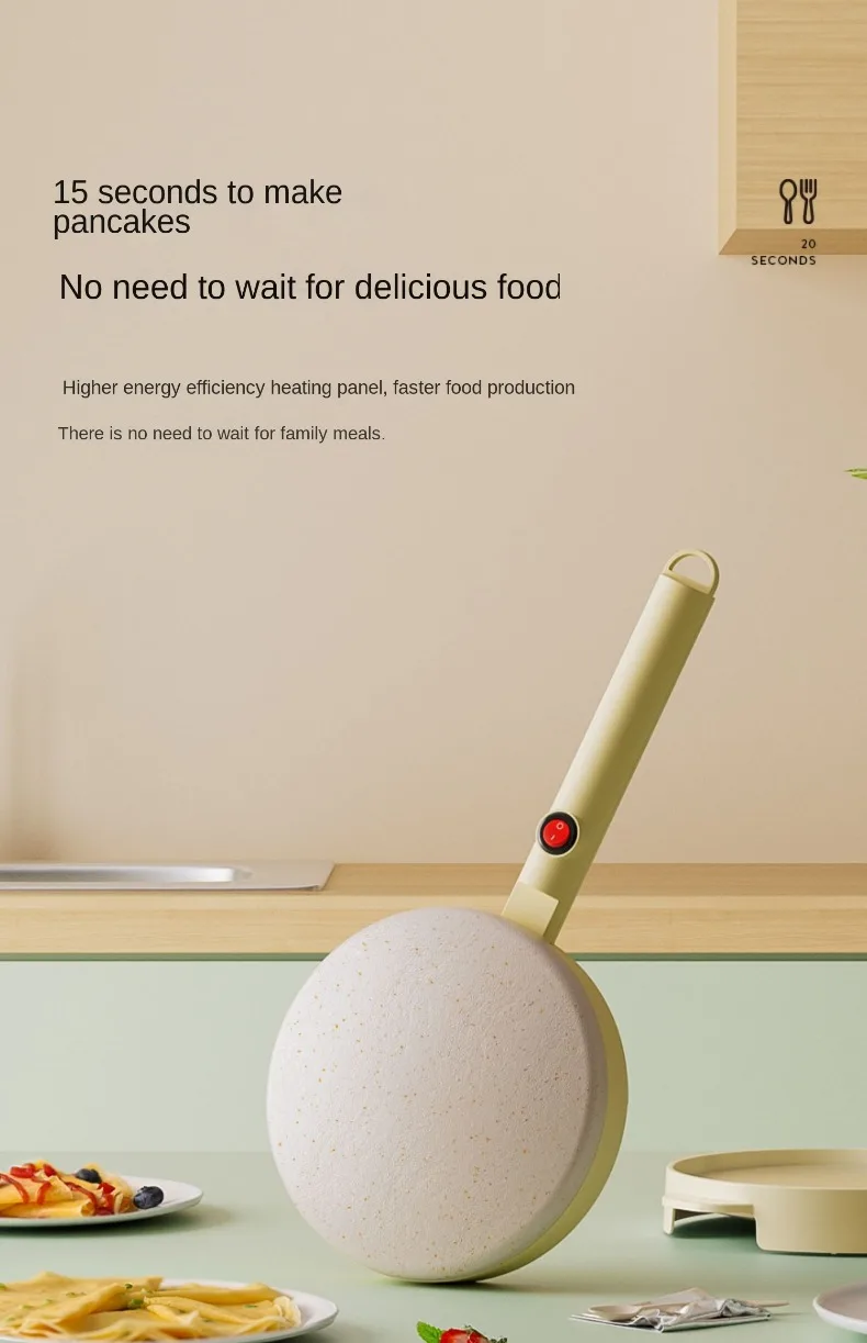 Máquina De Bolo, Máquina De Cozimento De Panquecas Em Casa, 220V