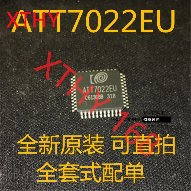 

Новые и оригинальные 10 штук ATT7022EU ATT7022 QFP44