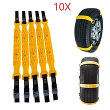 

1pcs/10pcs Car Snow Chain Car Off-Road Tires Anti-Skid For Snow Belt Safe Driving Wheel Chains TPU Anti-Slip Snow Chains