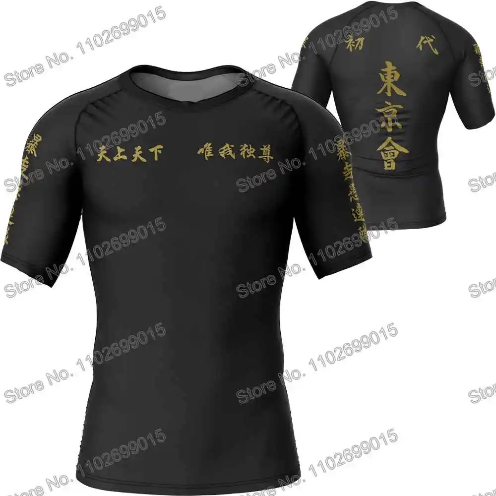 Tokyo Revengers Surfing Clothing Swimsuit Men Rash Guard Short Sleeve UV Protection Diving Swimwear Summer UPF 50+ Beach Tights