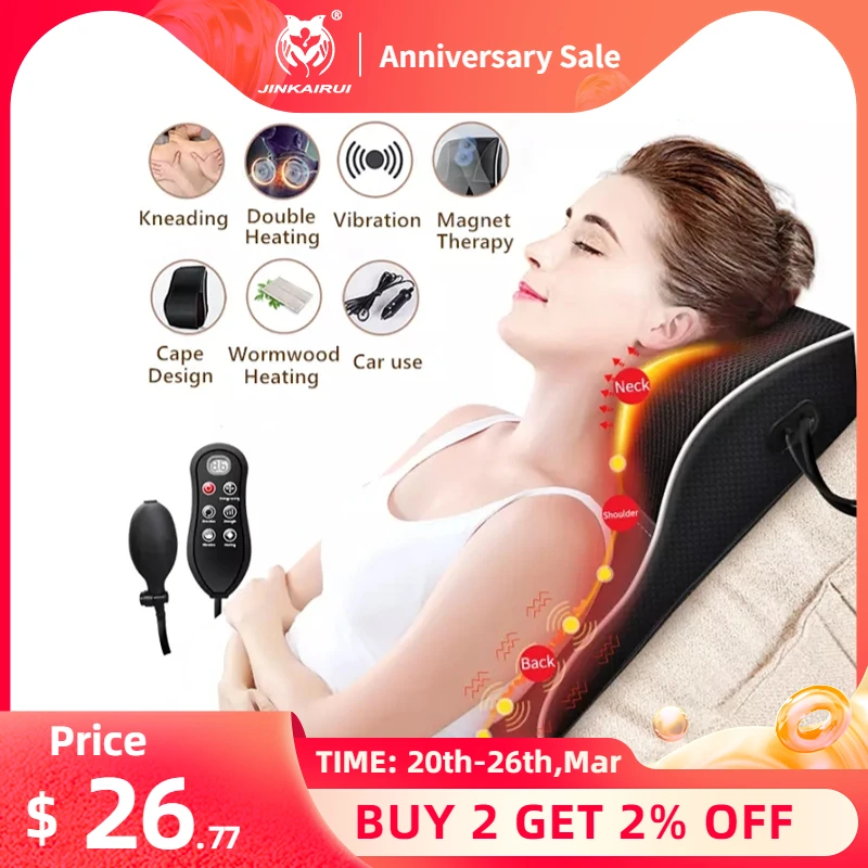 Newest Remote Control Car Home Dual Use Massage Pillow Protable Neck