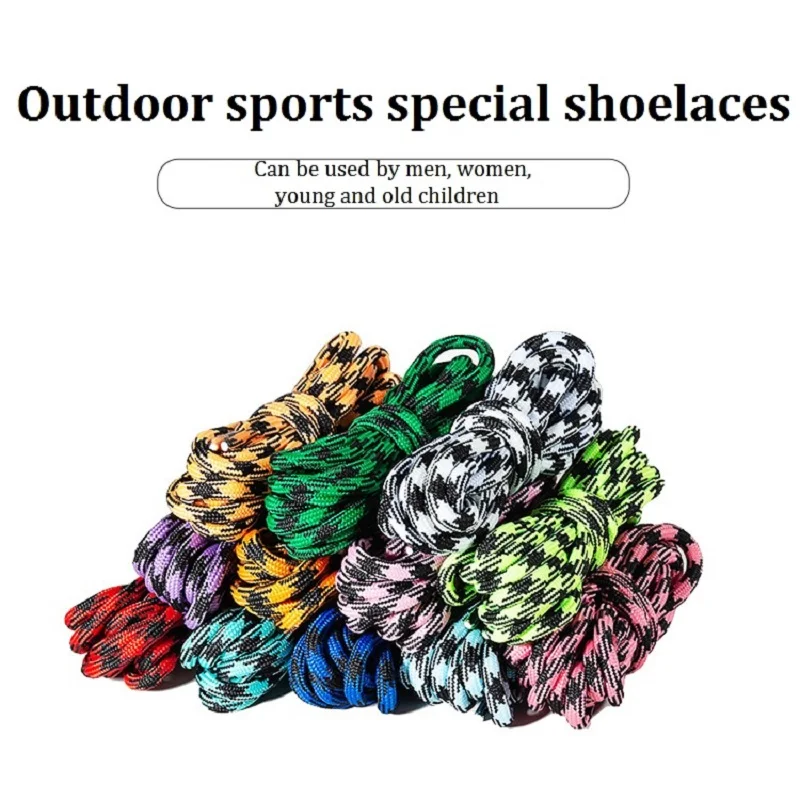 Рисунок 4 - 1 пара, шнурки для обуви