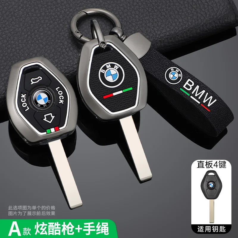 YSBXITU Key Fob Cover For BMW E38 E39 E46 E53 E60 E63 E83 X3 X5 3 5 7 Series - Aluminum Alloy Case - View #2