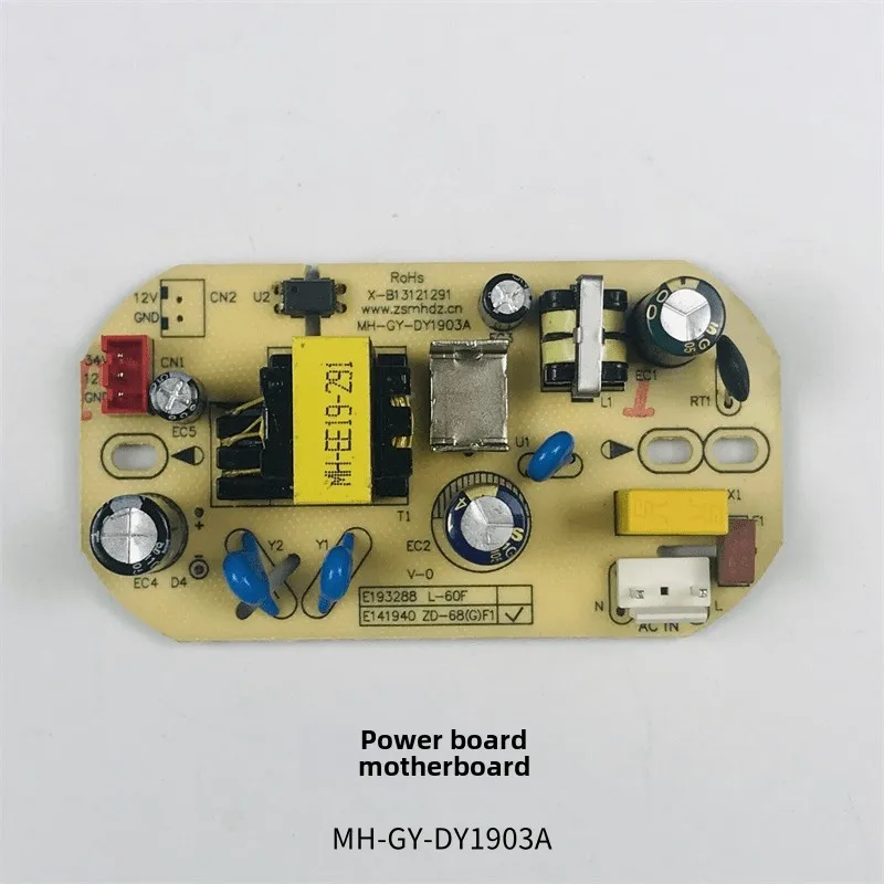 1Pc Humidifier accessories power supply board motherboard HYS30-34HD19C/MH-GY-DY1903/DY1903A