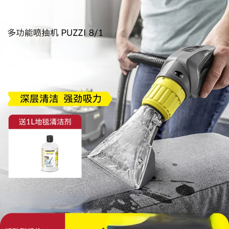 

Sofa and Carpet Cleaning Machine Spray and Pumping Integrated Cleaning Machine Carpet Washing