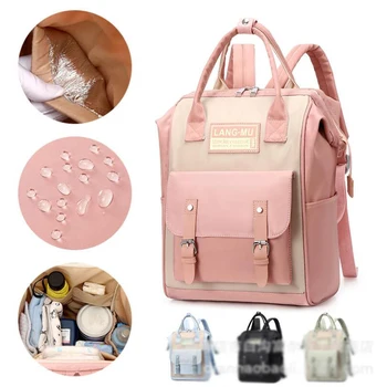 아기 기저귀 가방 대용량 엄마 가방 방수 배낭 기저귀 가방 출산 패키지 Pacotes De Maternidade Mochilas
