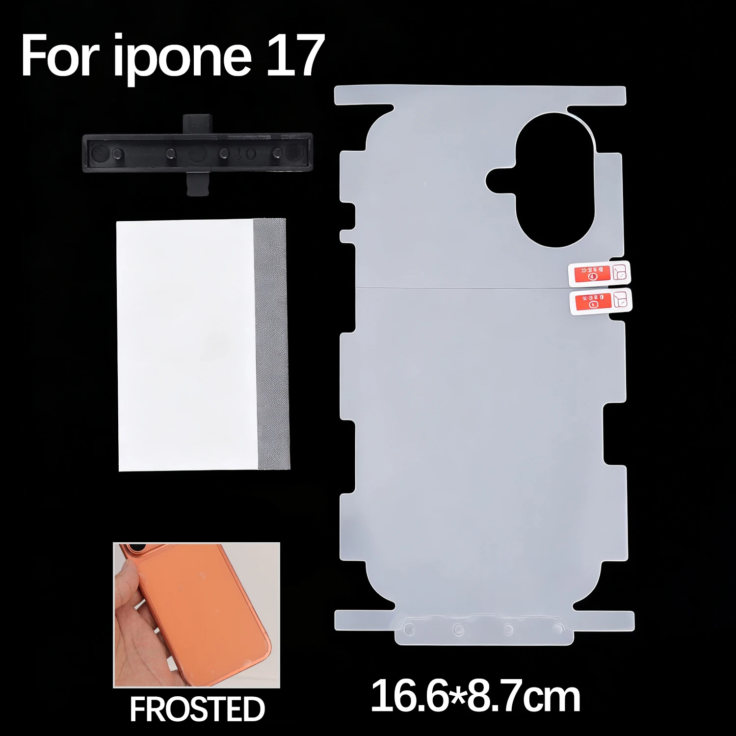 ตัวเลือกสินค้า ฟิล์มกันรอยเต็มจอ ป้องกันรอยขีดข่วน สำหรับ iPhone 17 Pro Max Air