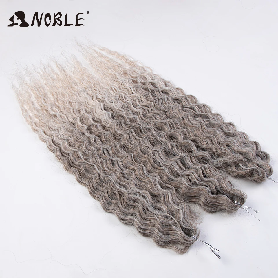 Noble Crochet Hair Braids Synthetic Hair 22 &ldquo; Water Wave Crochet Ponytail Fake Ombre Blonde Curly Extensions