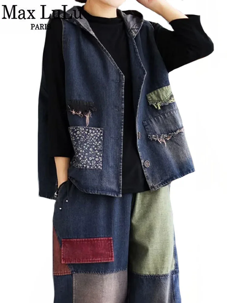 Max LuLu 2023 Spring Womens Denim Two Pieces Sets Fashion Sleeveless