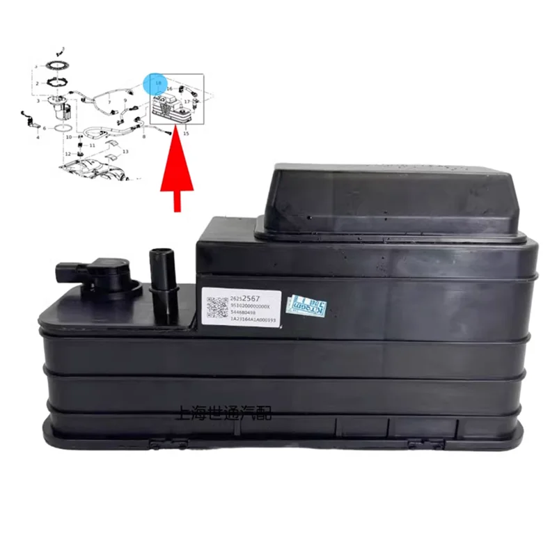 266021 Tank