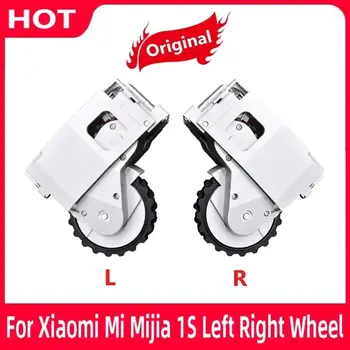 Ricambi per Xiaomi Mijia Mi 1s SDJQR01RR SDJQR02RR SDJQR03RR, Accessori di Ricambio per Robot Aspirapolvere, Ruote Sinistra e Destra