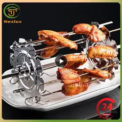 Stainless Steel Rotating Grill Skewers BBQ Grill Cage Barbecue Air Fryer Lamb Skewers Grill Electric Oven Kitchen Baking Tools