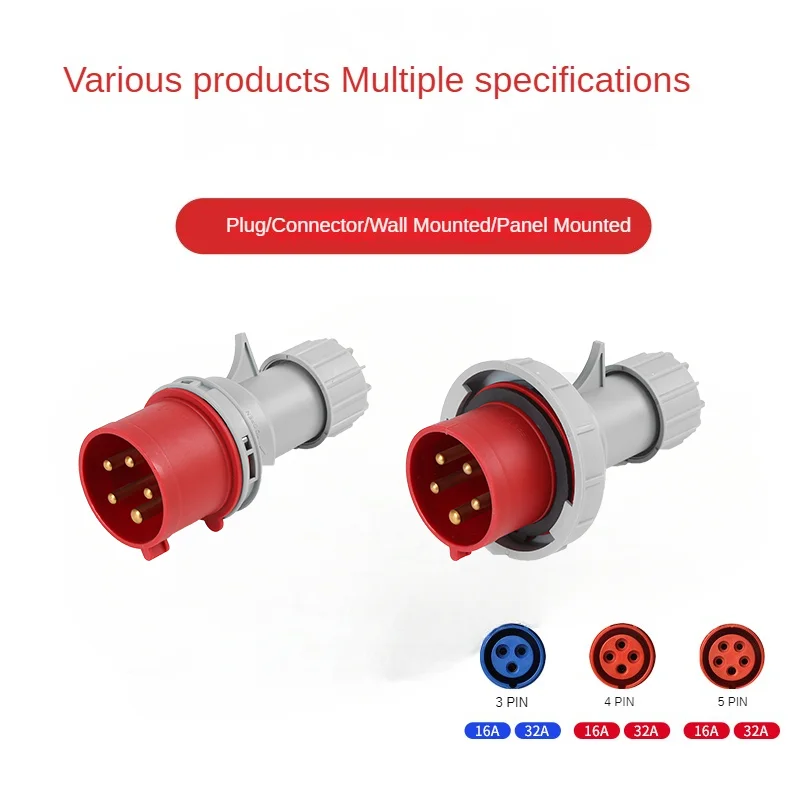 5/10PCS 2nd Gen Industrial Plug Socket Waterproof Connector 3P 4P 5P 16A/32A/63A/125A Better Design and Waterproofing