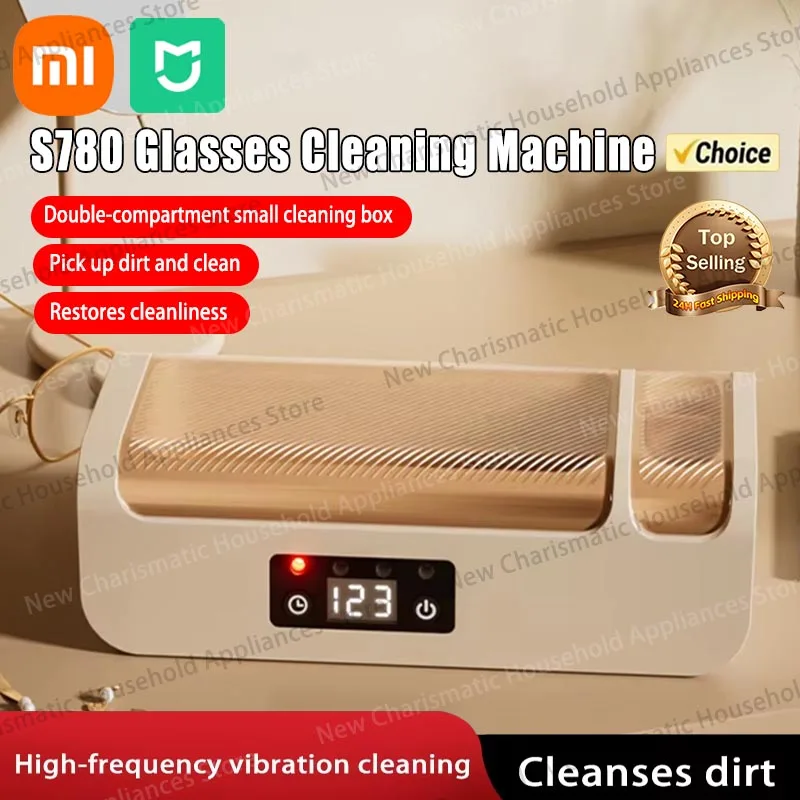 Xiaomi MIJIA آلة تنظيف النظارات بالموجات فوق الصوت...