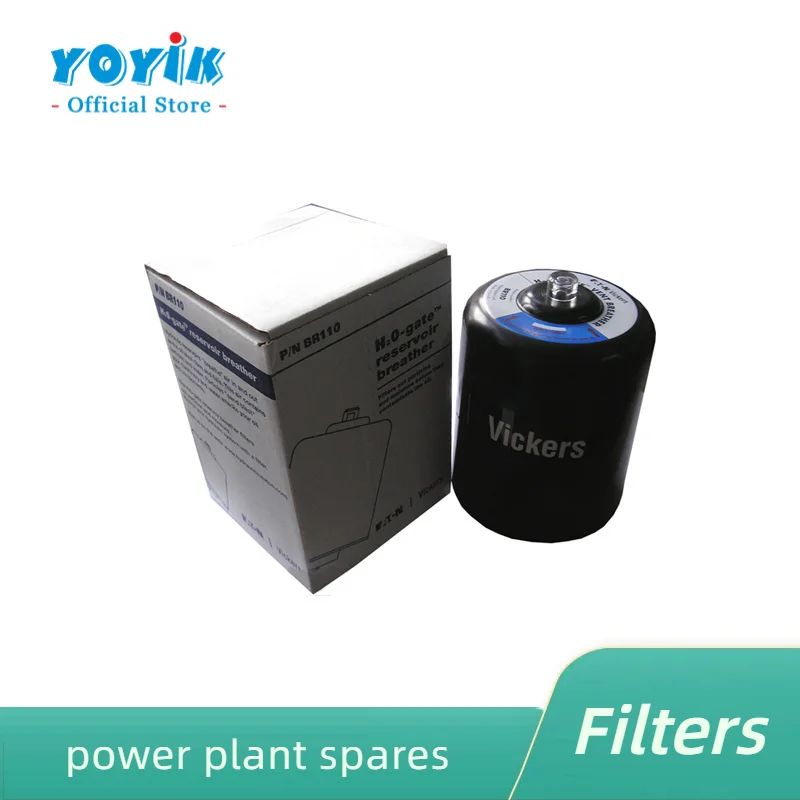 Filter EH BR110+EF4-50 (UN1 1/2) air breather filter power plant spares