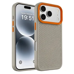 Premium Carbon Fiber Shockproof Silicone Phone Case - Official Edition for iPhone 12 Pro Max (GRAY)