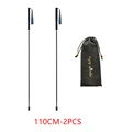 Black  2pc 110cm