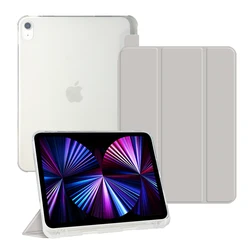 Ultra-Thin Transparent Silicone Protective Case for iPad mini 4th (Gray)