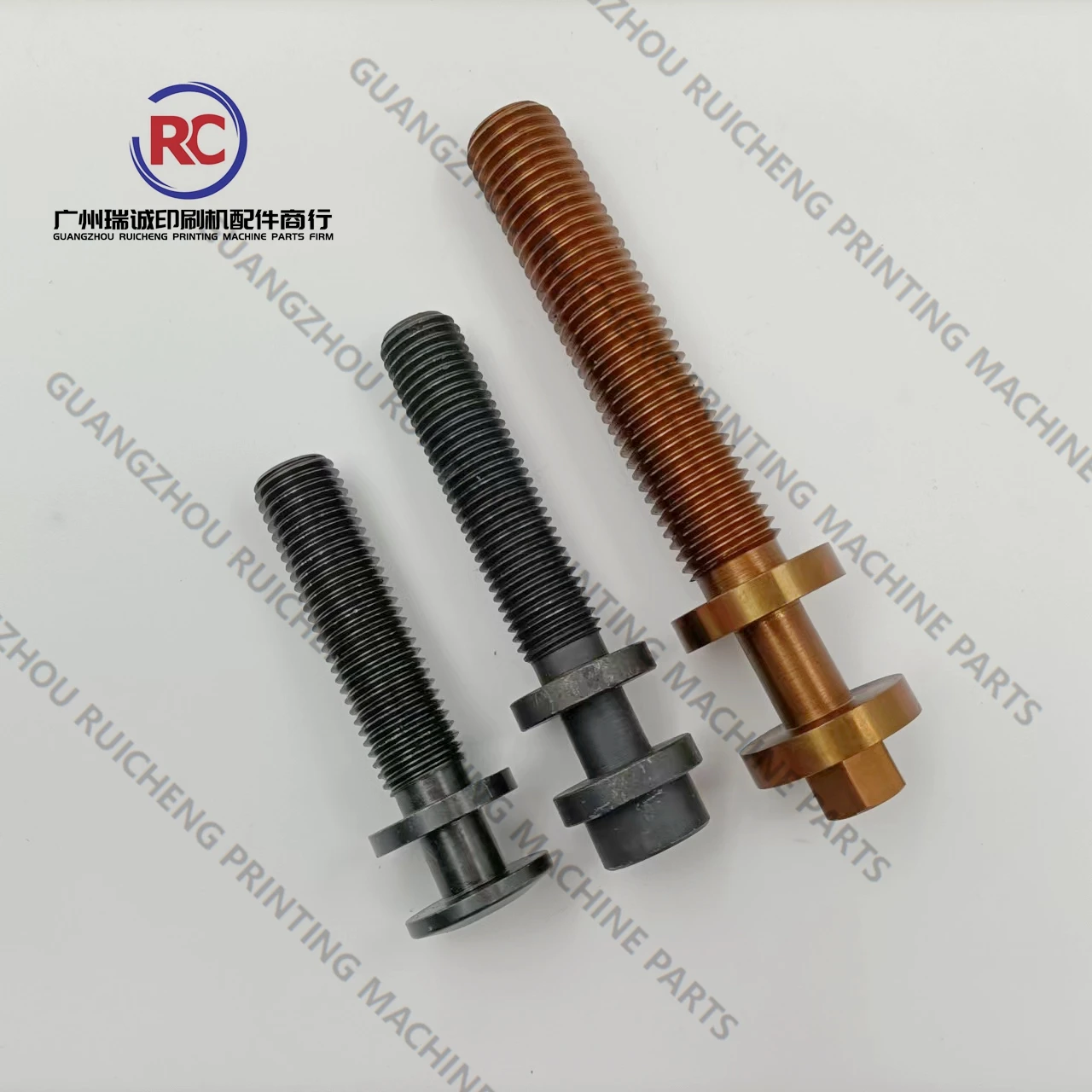 Blanket Adjusting Screw 1 Piece For KBA Rapida 162 142 106 105 75 Printing Machine