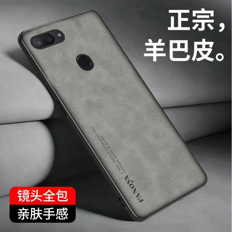 For Xiaomi Mi 8 Lite Mi8Lite Case Shockproof PU Leather Skin Hard Back Cover Matte Case Silicone Bumper for Xiaomi 8 Lite 8Lite 6