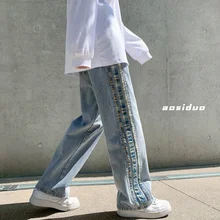 

Men's Jeans Straight Men's Denim Trousers Harajuku Men's Street Casual Pants Loose Casual Denim Trousers Black Loose Trousers