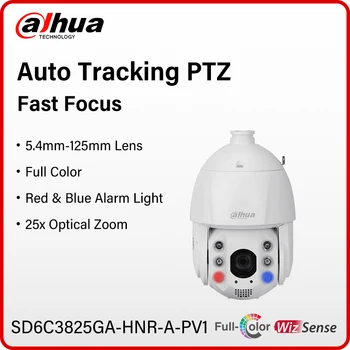 Dahua Original 4K Auto Tracking PTZ Camera Outdoor 8MP Full Color Red & Blue Warning Light Security IR 150m SD6C3825GA-HNR-A-PV1 1