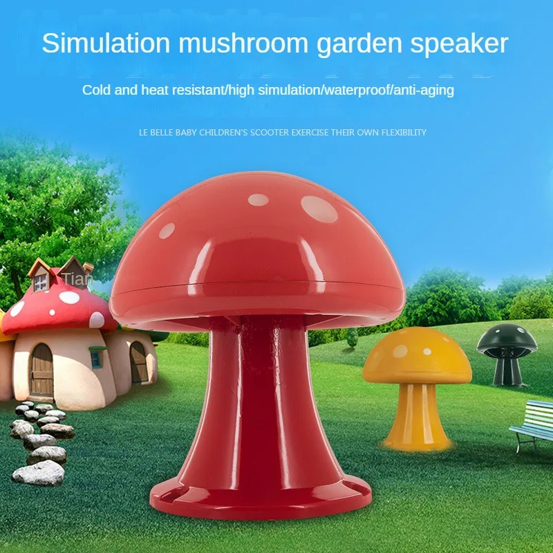bluetooth-network-lawn-speaker-simulation-mushroom-outdoor-waterproof-courtyard-landscape-park-forest-stone-sound
