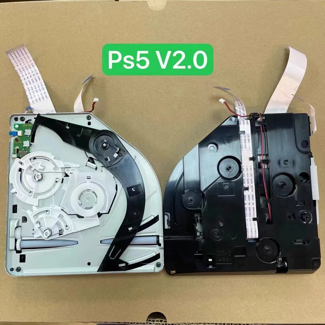 新品未開封 PlayStation 5 Disc けったい Drive