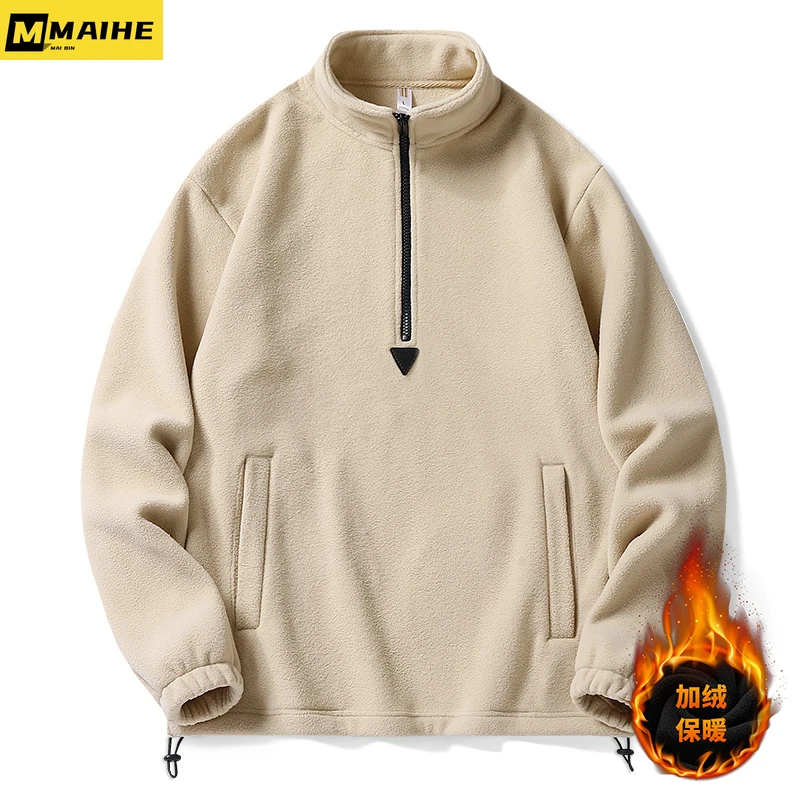 Winter Men's Fleece Jacket High Street Trend Versatile Zipper Stand Up Collar Jacket Solid Color Loose Plus Size Men's Clothing