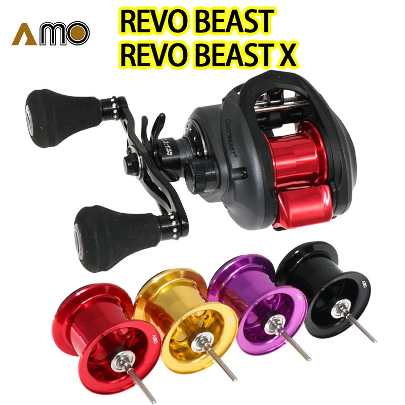 Amo diy軽量フィッシングリールスプールアルミニウム合金スプール