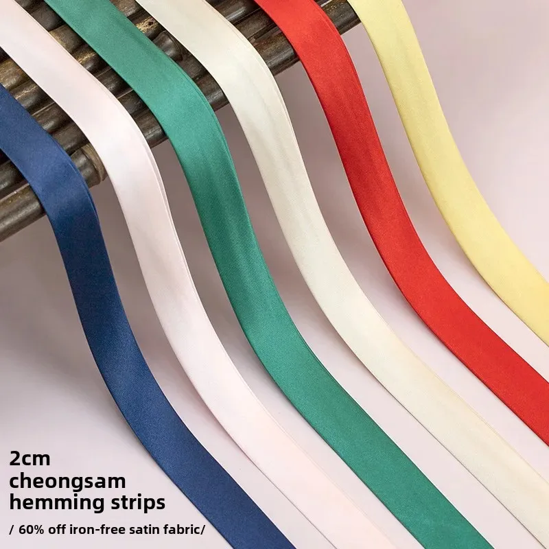 No Ironing Silk Chiffon Ribbon Hanfu Tang Suit Four Fold Press Edge Band for Women's Qipao Clothing Accessories Roll Hem Strip