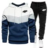 2-Piece Fleece Tracksuit for Men, Thick Hoodies and Pants, Warm Sportswear Suit, Hip Hop Trend Clothing, Winter and Fall 2