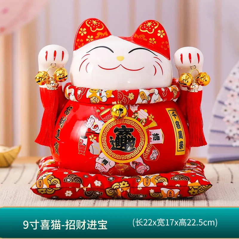 Lucky Cats Piggy Bank, Cashier Display, Creative Ornaments, Fine