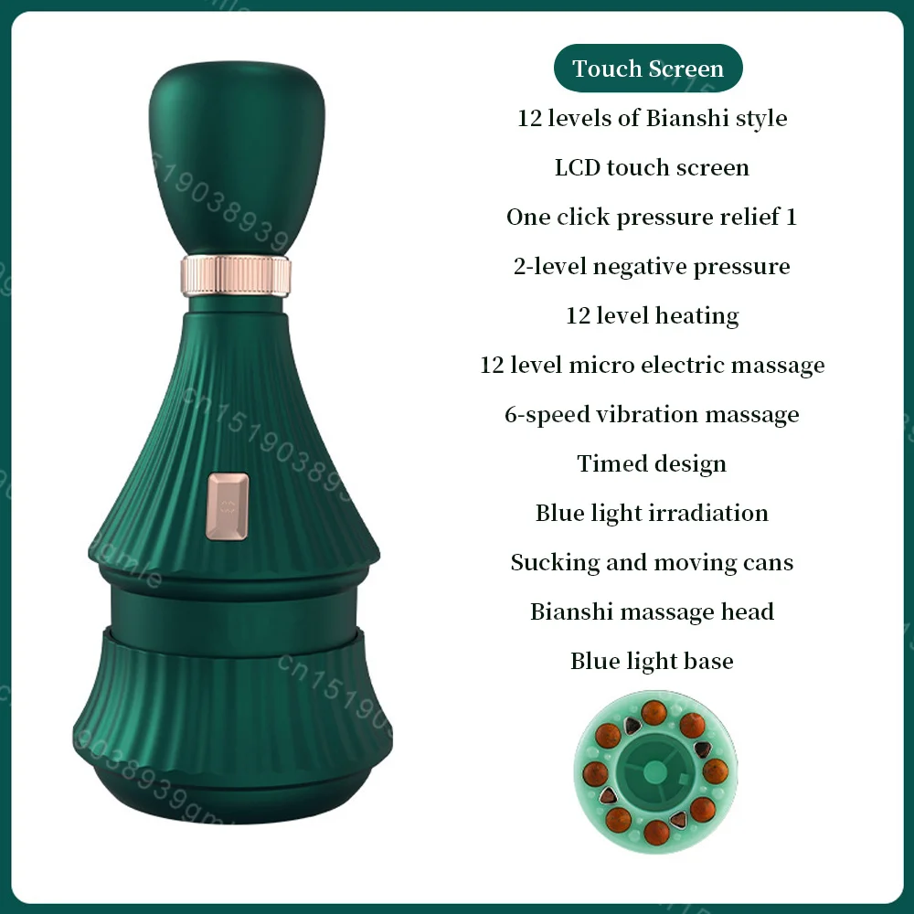 Type C Green