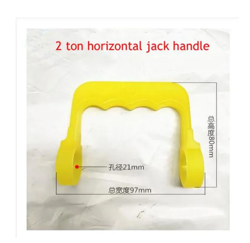 

1PC for 2 Ton Hydraulic Horizontal Jack Accessories Yellow Handle