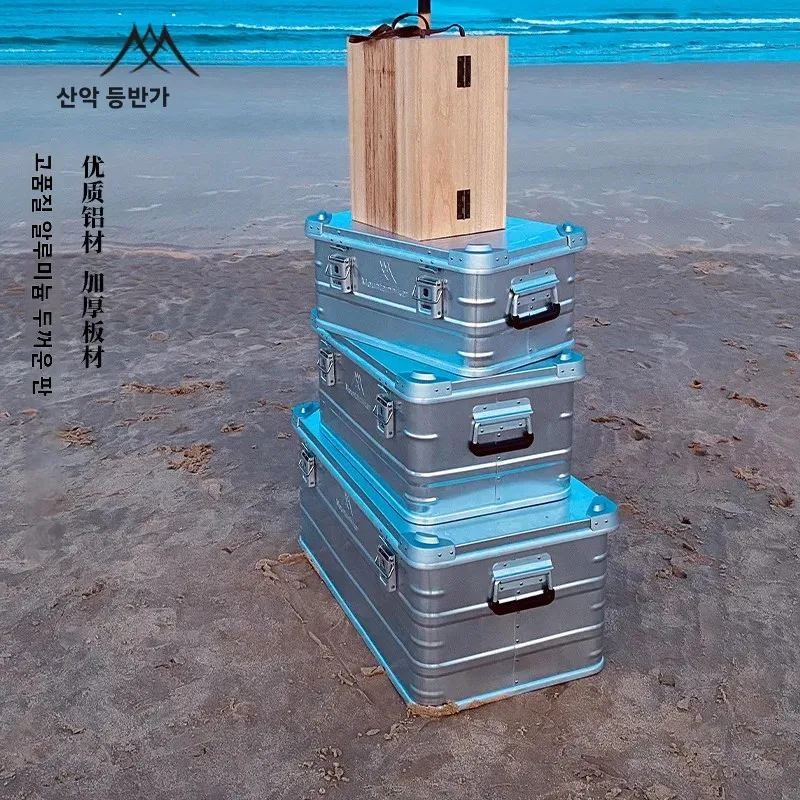 Mountainhiker 알루미늄 합금 야외 보관 상자 대용량 여행 캠핑 피크닉 액세서리 상자 20-96L 5가지 크기