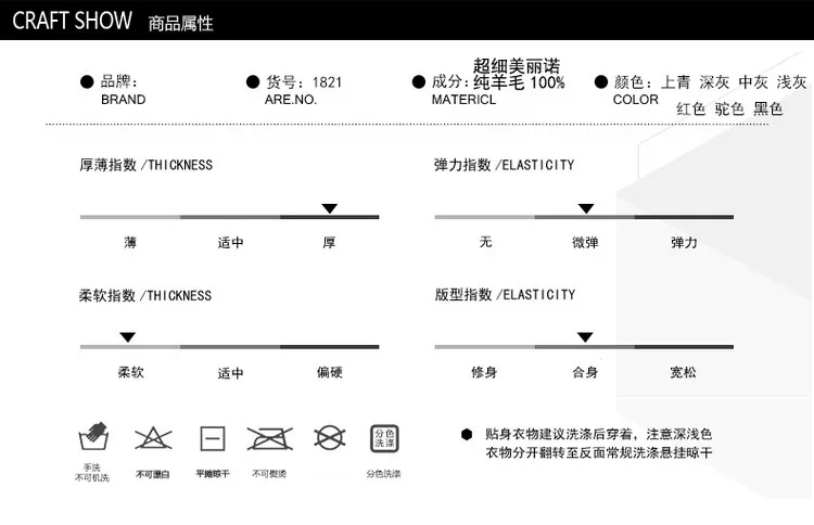 Description Picture 3 of itemMen 100% Super Fine Merino Wool Vest 2024 Spring Pure Cashmere Waistcoat V-Neck Sleevelesss Sweater Vest