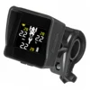 Solar Wireless Tire Pressure Monitoring System Motorcycle TPMS Tire Pressure Monitor LCD Display 3 External Sensors 6