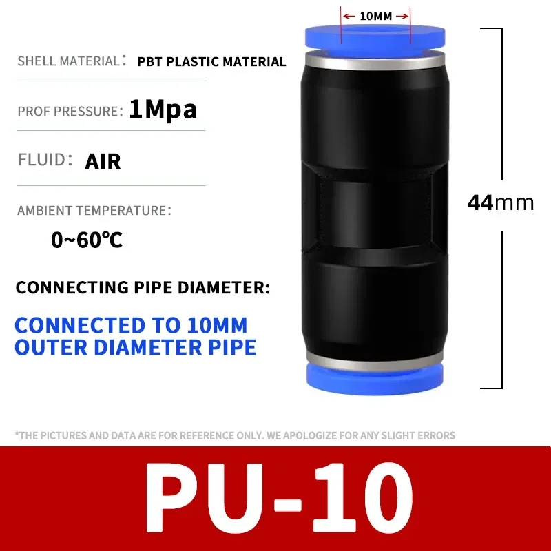 وصلات تعمل بالغاز المستقيم وصلات تعمل بالهواء المض...