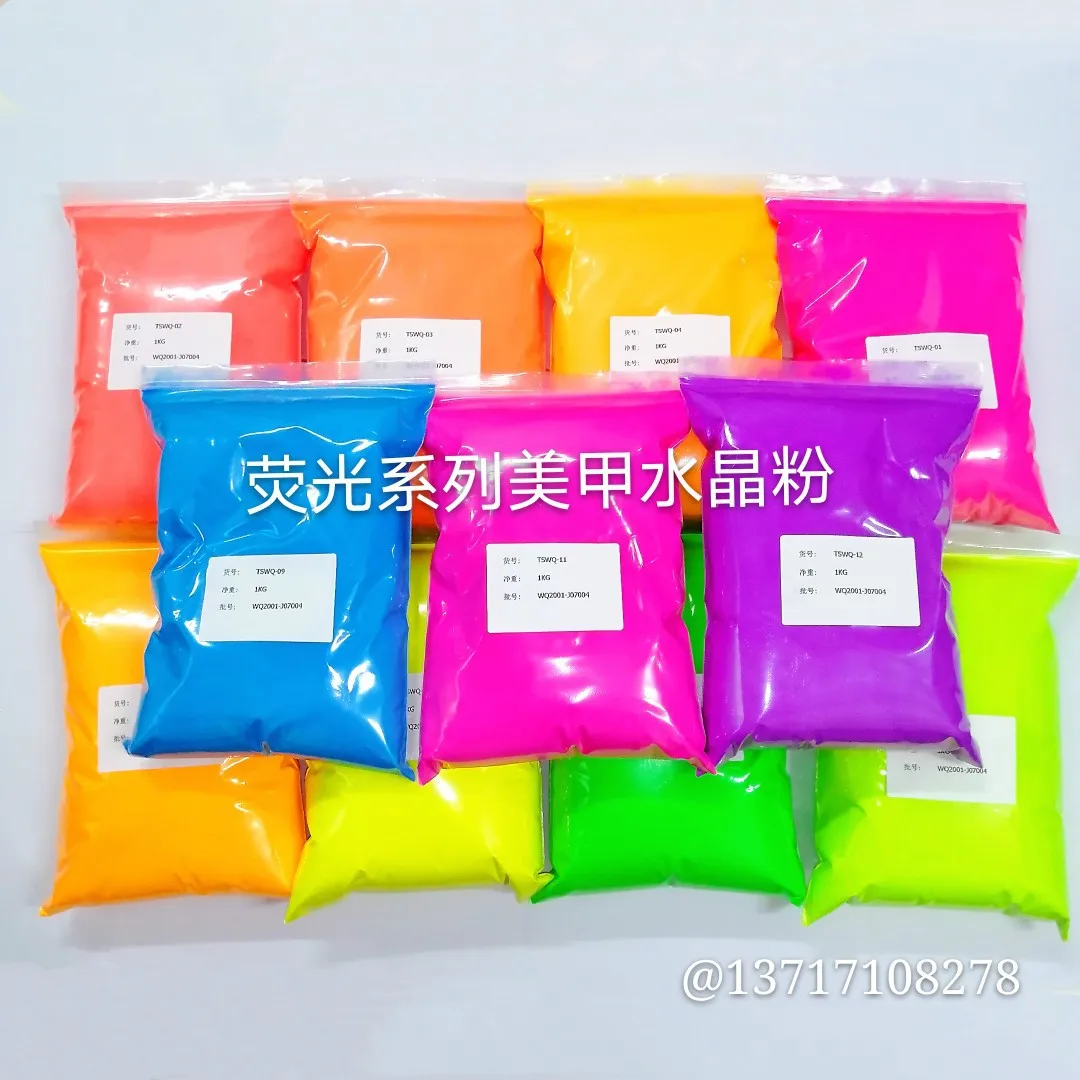 100g/Bag Neon Acrylic Powder 3in1 Phosphor Nail Dust Powder nail powder acrylic nail powder DIY Extending/Dipping Bulk Manicure Pigment FD-58nkhs