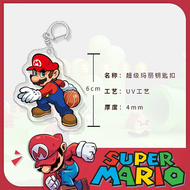 Jogo Super Mario Kart Yoshi Luigi Waluigi Bowser Cosplay Acrílico Chaveiro  Pingente Acessórios Prop Presente - AliExpress