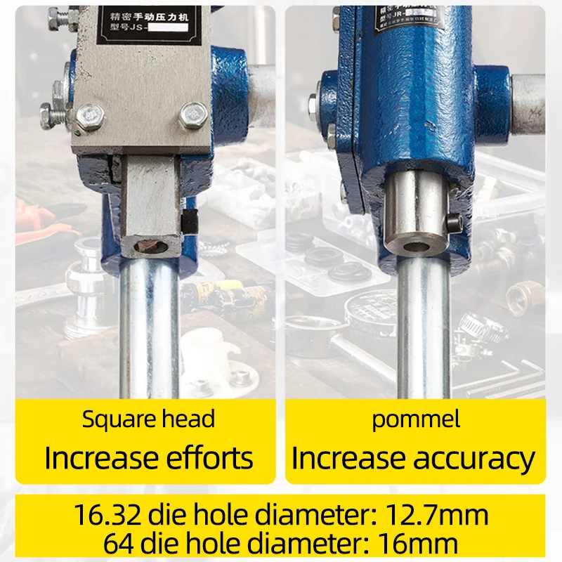 JM16 Type Punch Press Manual Press Round Square Head Hand Air Solid Small Punch Adjustable Hand Desktop